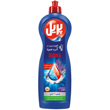 مایع ظرفشویی Ultra lavender پریل 1 کیلوگرمی